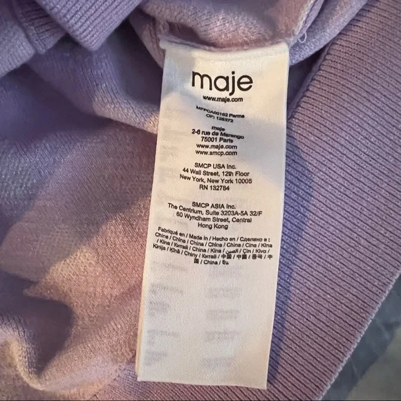 NWT Maje Mystyle Gingham Cardigan FR1/S Purple Parma *I SHIP SAME DAY!* - Picture 5 of 5
